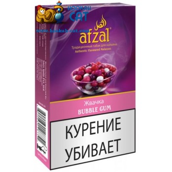 Табак для кальяна Afzal Bubble Gum (Афзал Бабл Гам) 40г Акцизный 